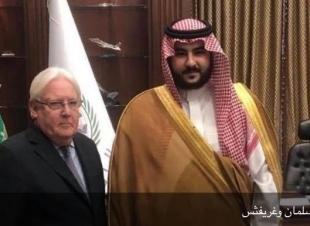 جريفثس يطلع خالد بن سلمان على تطورات تطبيق اتفاق الحُديدة